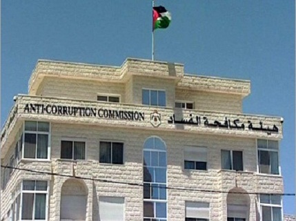 "مكافحة الفساد" تحذر من شراء أراضي الواجهات العشائرية بحجج "مكافحة الفساد" تحذر من شراء أراضي الواجهات العشائرية بحجج